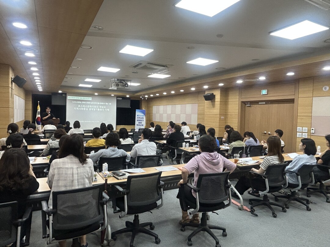 인천시 부평구청 제공