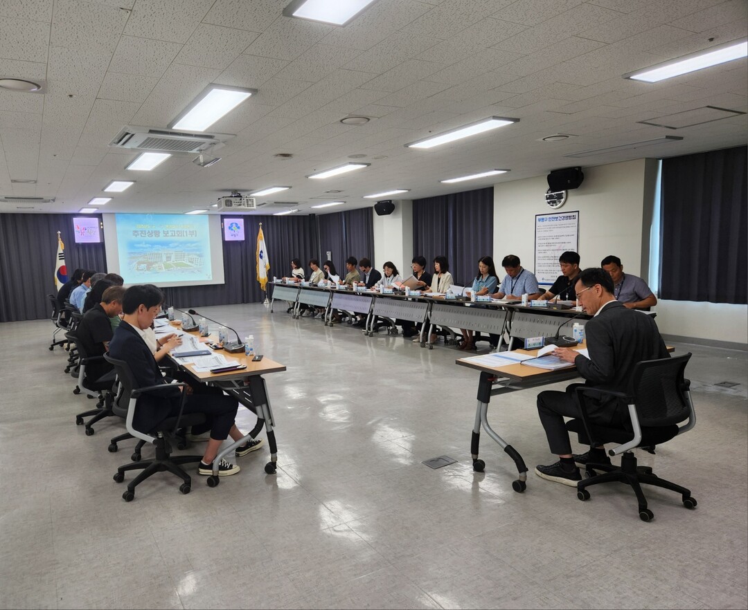 인천시 부평구청 제공
