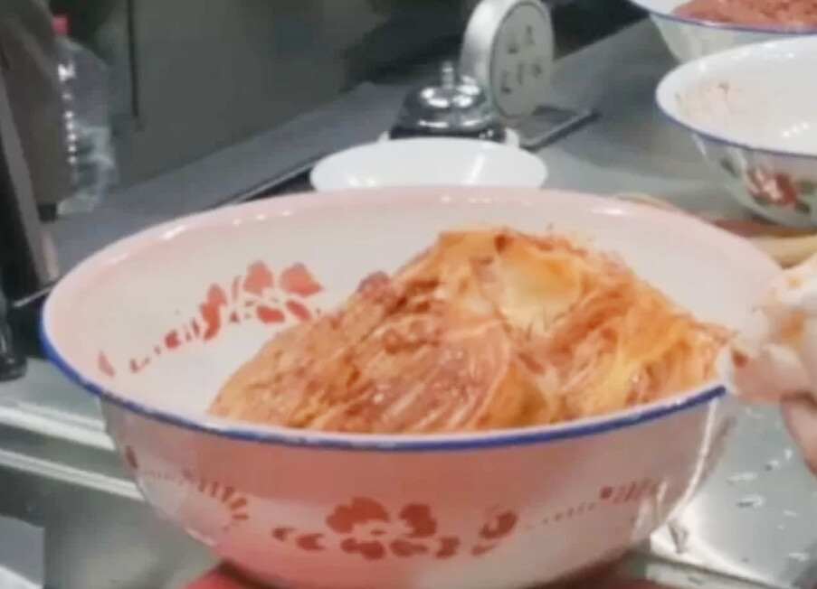 이판펑션에 등장하는