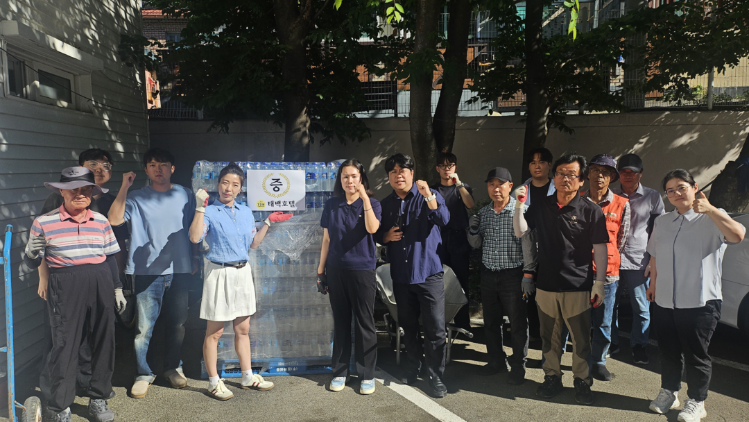 태백시시설관리공단 태백호텔 후원받아 무더위 취약 주민에 생수 지원