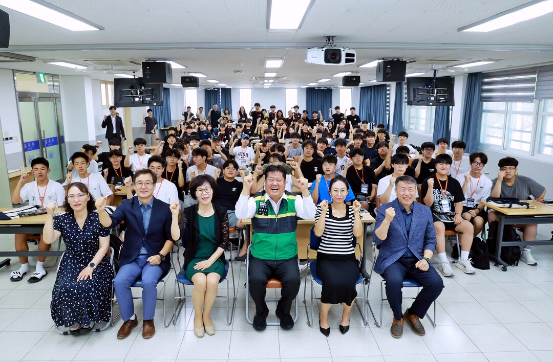 태백시, 서울대·연세대와 함께한 대학생-고등학생 교육 캠프 성황리 마무리. 태백시 제공