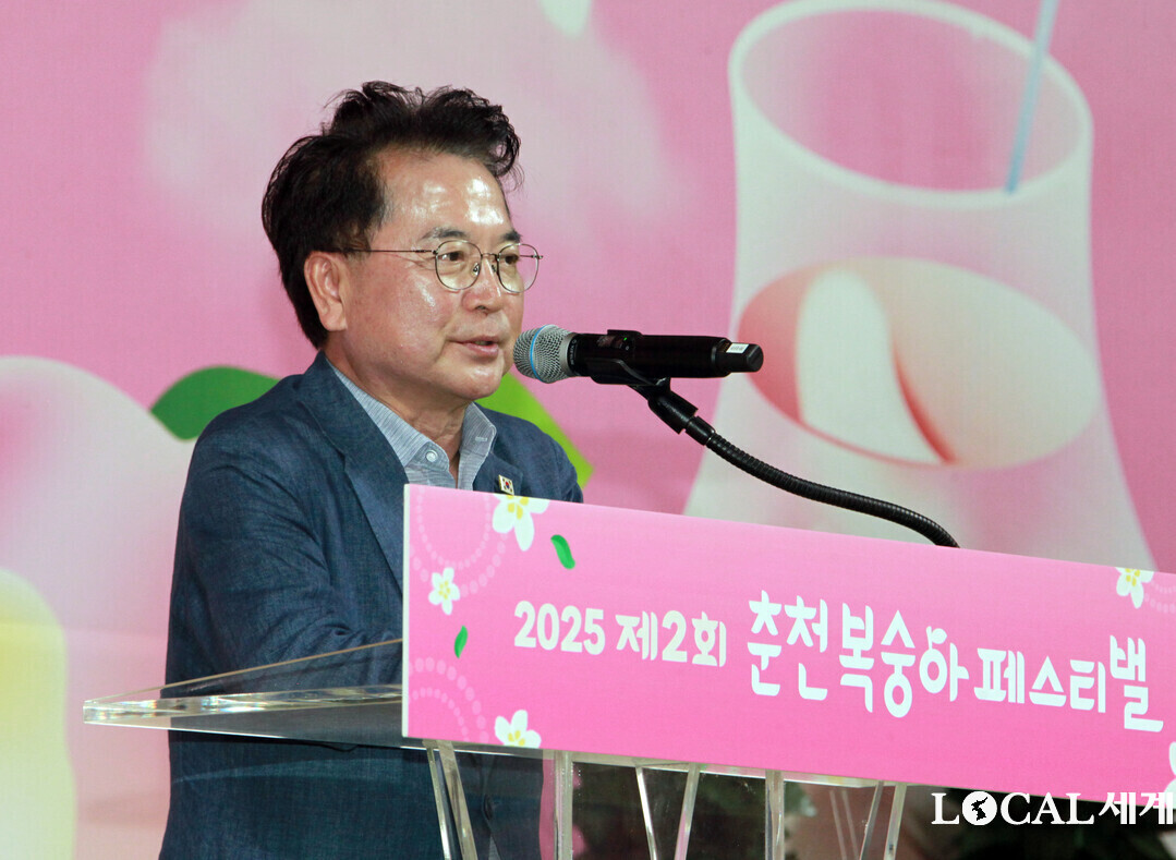 육동한 시장이 