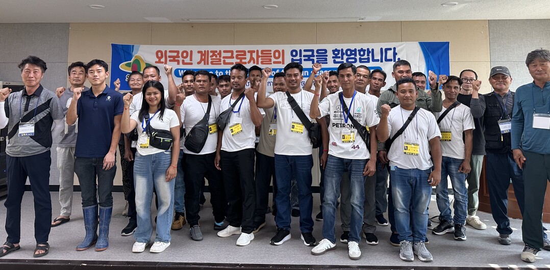 계절근로자 단체입국 마무리. 의성군 제공