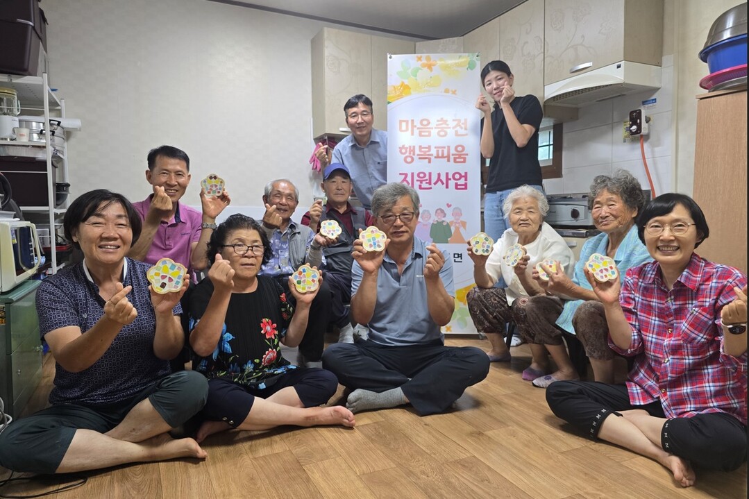 사곡 마음충전 프로그램. 의성군 제공