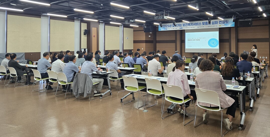 맞춤형 심화 컨설팅. 의성군 제공