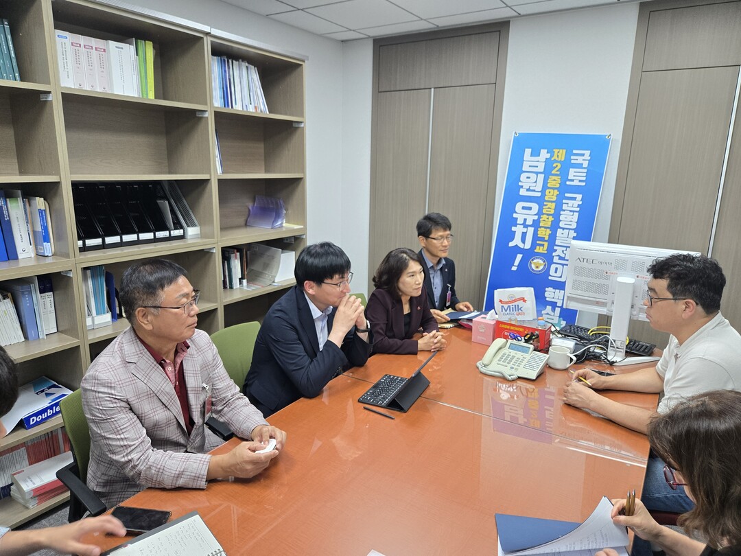인구감소지역 출산 인프라 사수 국가예산 확보 총력(박희승의원실)