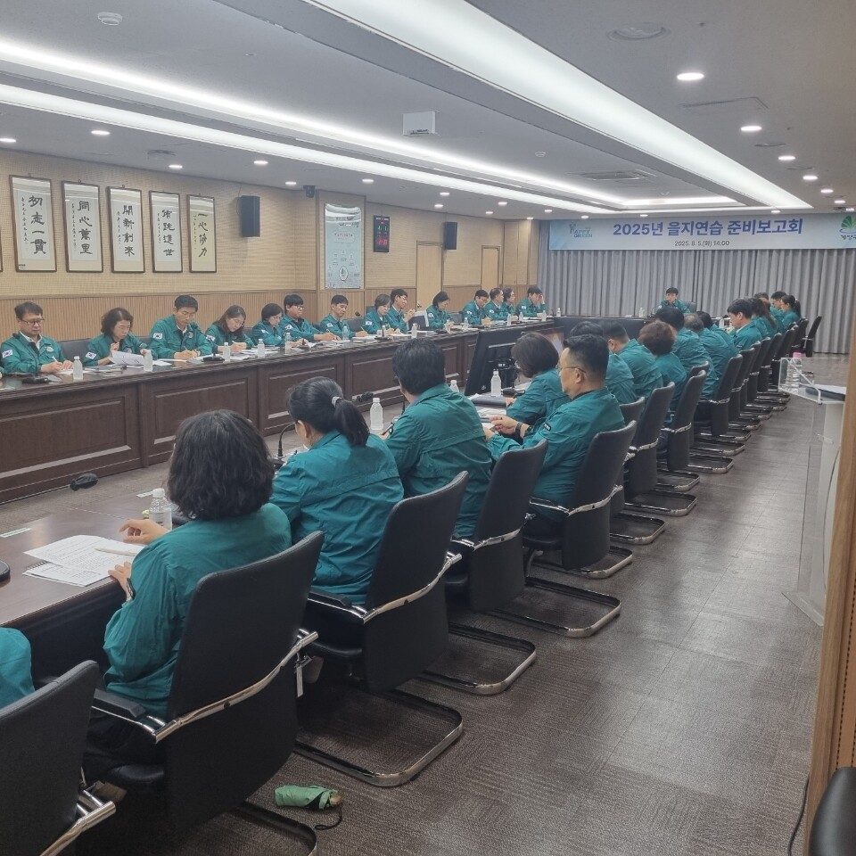 인천시 계양구청 제공