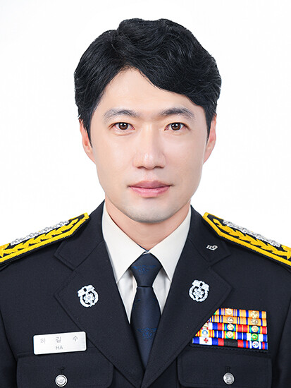   하길수 사하소방서장