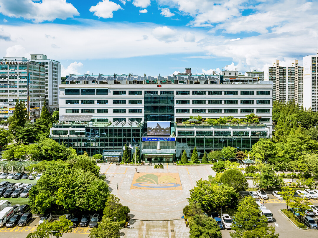 인천시 계양구청 전경