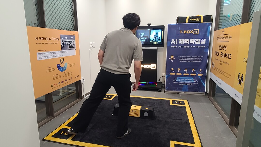 인천시 도시공사 제공