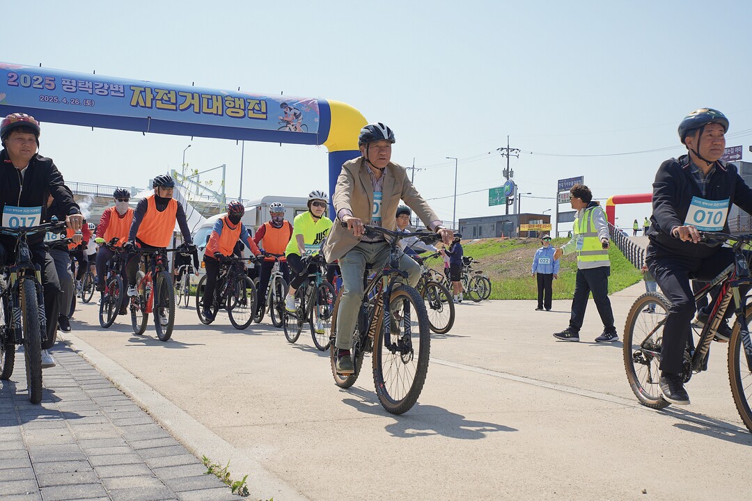 평택시 자전거 이용 실태조사 2차 실시. 평택시 제공