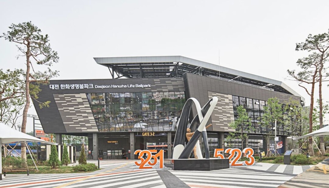 건축상 은상(대전한화생명볼파크)