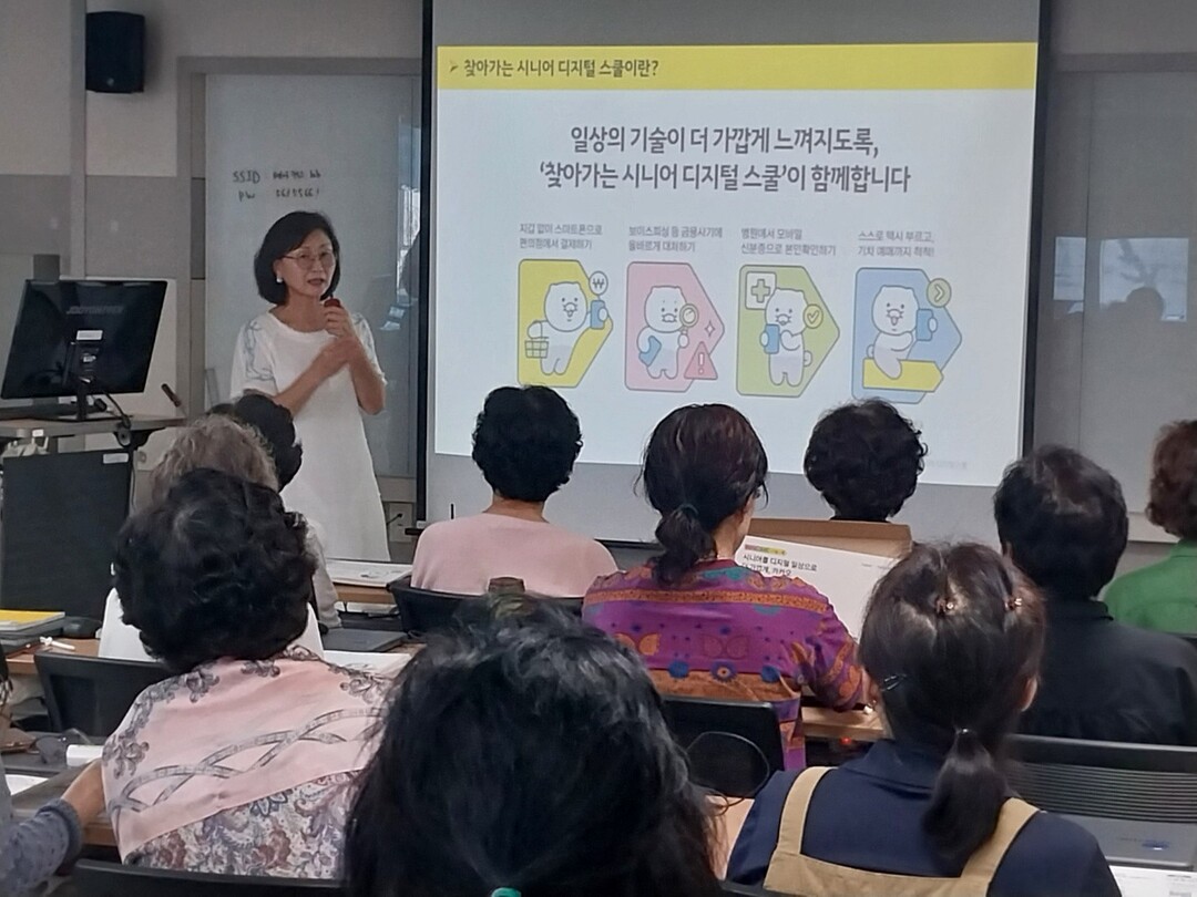 인천시 서구 시설관리공단 제공