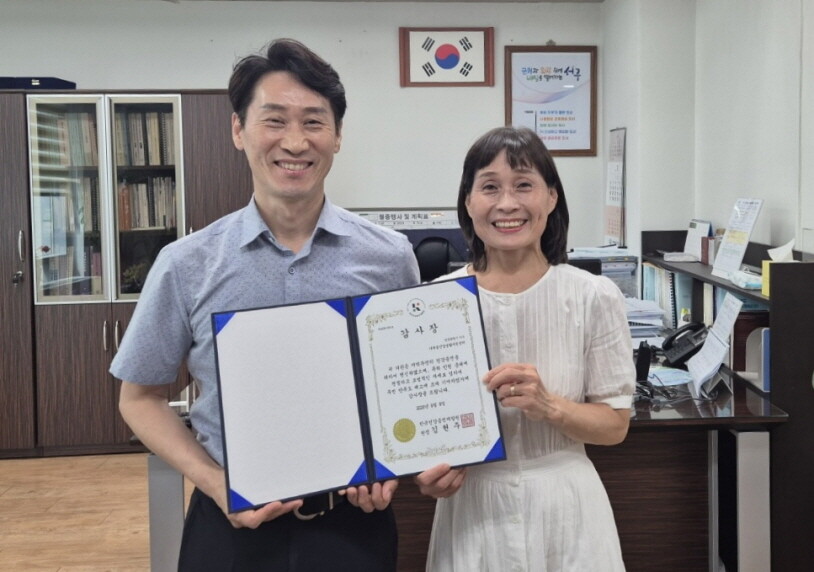 인천시 서구보건소 제공