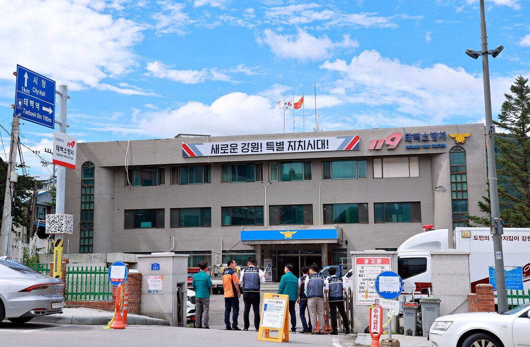 소방서 신축 부지·공유주방 도로 현장 점검. 태백시 제공
