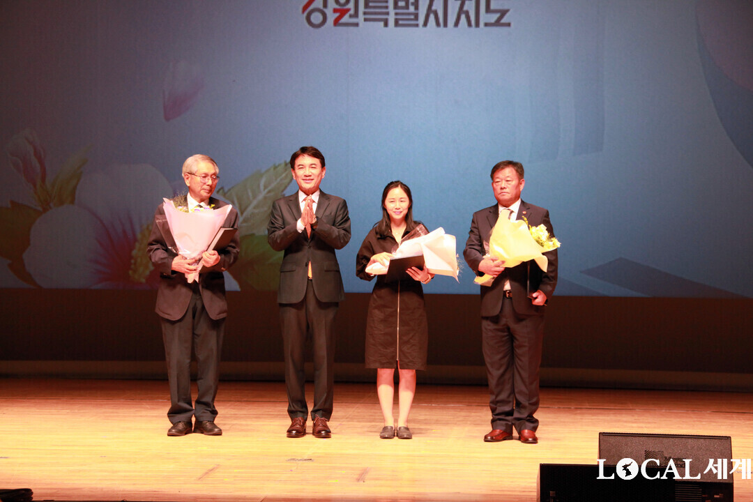 강원특별자치도 제80주년 광복절 경축식 독립유공자에 대한 포상이 진행됐다