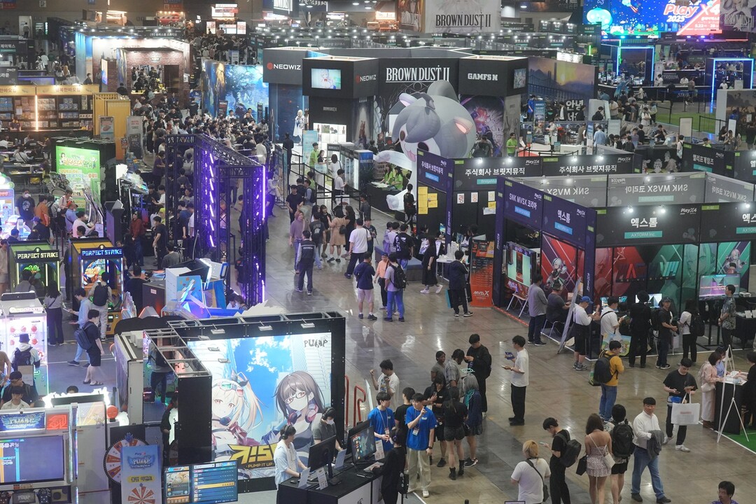 플레이엑스포. 경기도 제공