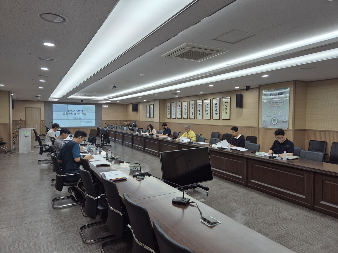 인천시 계양구청 제공