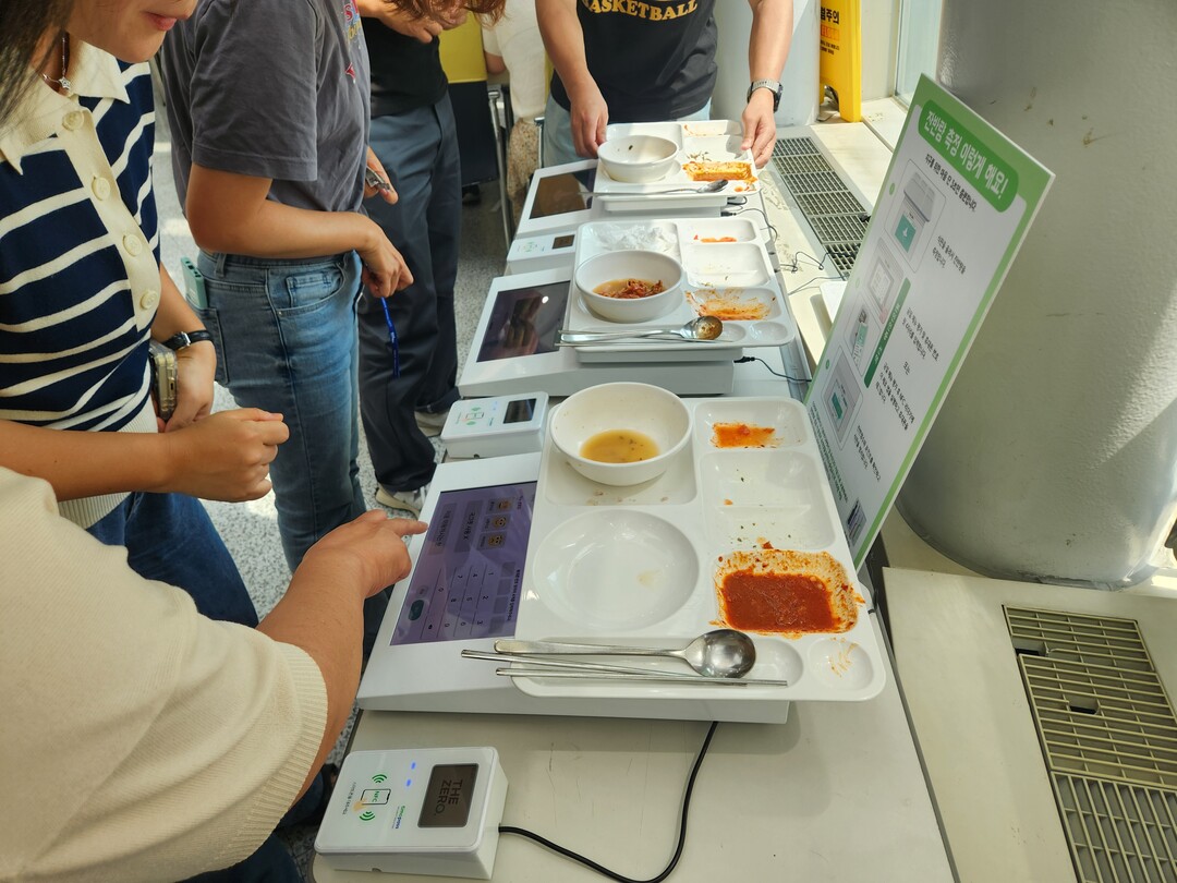 용인특례시 기후위기 극복을 위한 잔반제로 시범사업을 운영 중이다. 용인시 제공