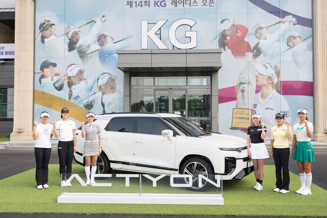 28일 경기도 용인시 써닝포인트CC에서 열린