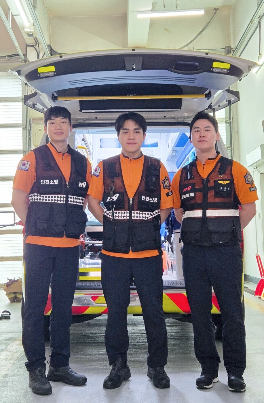인천시 계양소방서 제공