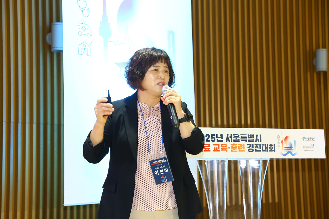 재난의료대응 우수사례 발표 모습. 의성군 제공