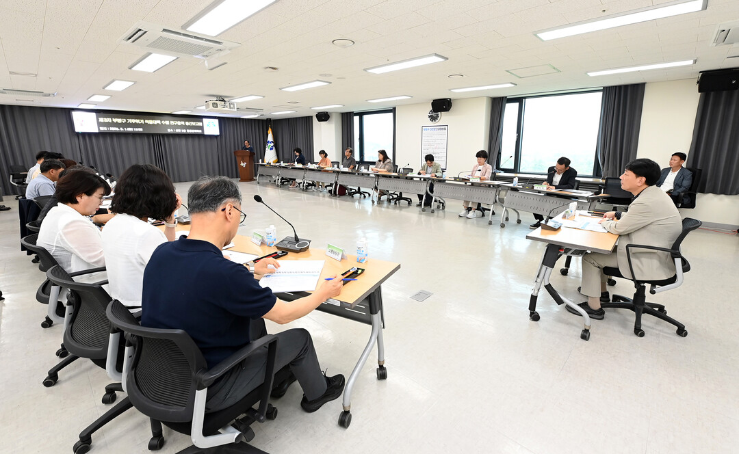인천시 부평구청 제공