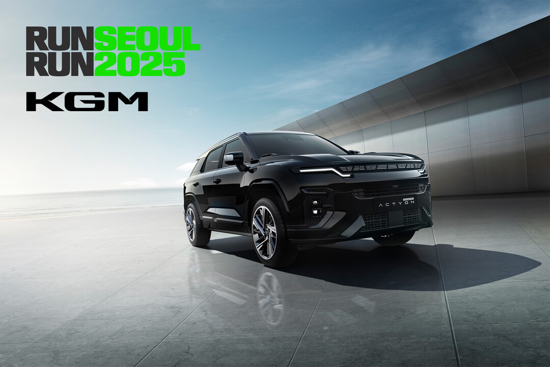 KGM, ‘런서울런 2025’ 마라톤 대회 지원··· 무쏘 EV 선두 차량. KGM 제공
