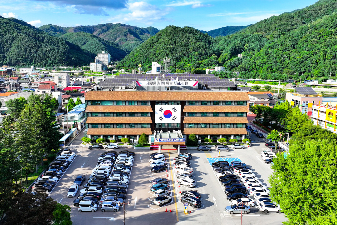 화천군청 외경