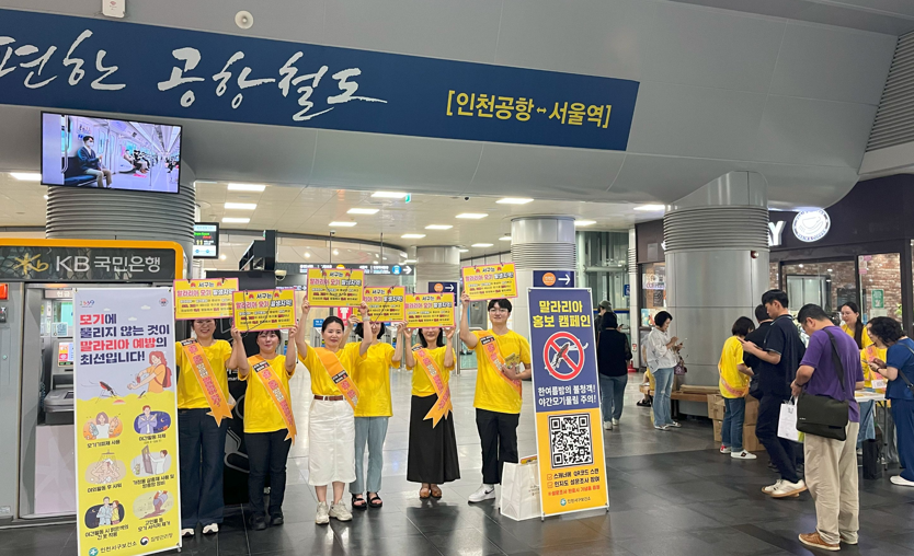 인천시 서구청 제공