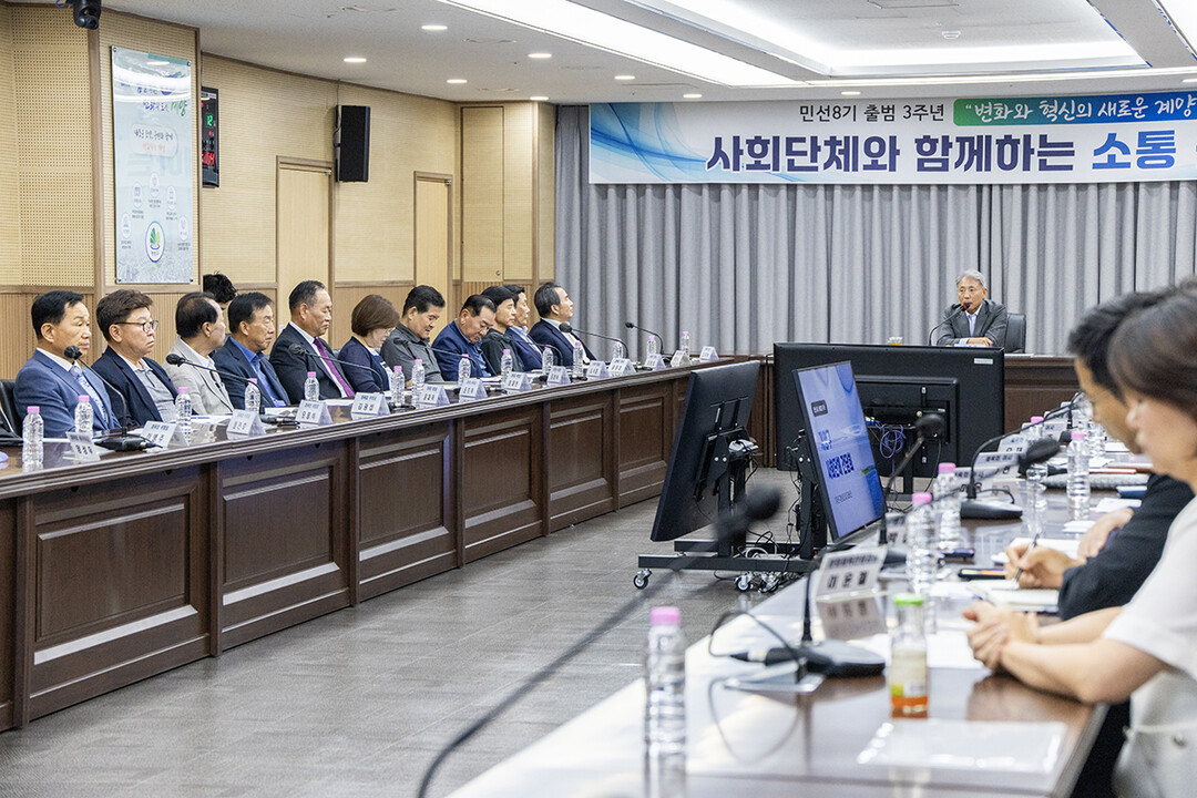 인천시 계양구청 제공