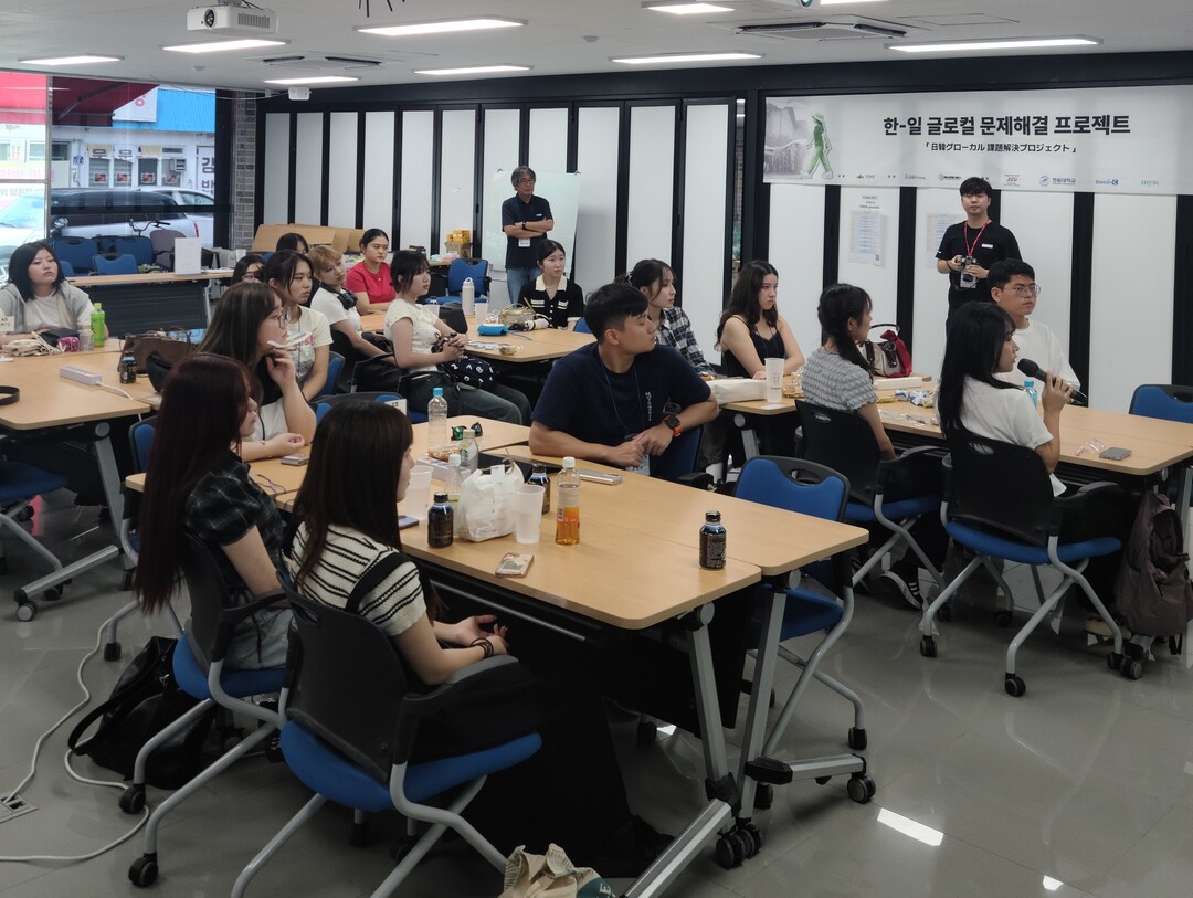 한-일 글로컬 문제해결 프로젝트. 의성군 제공