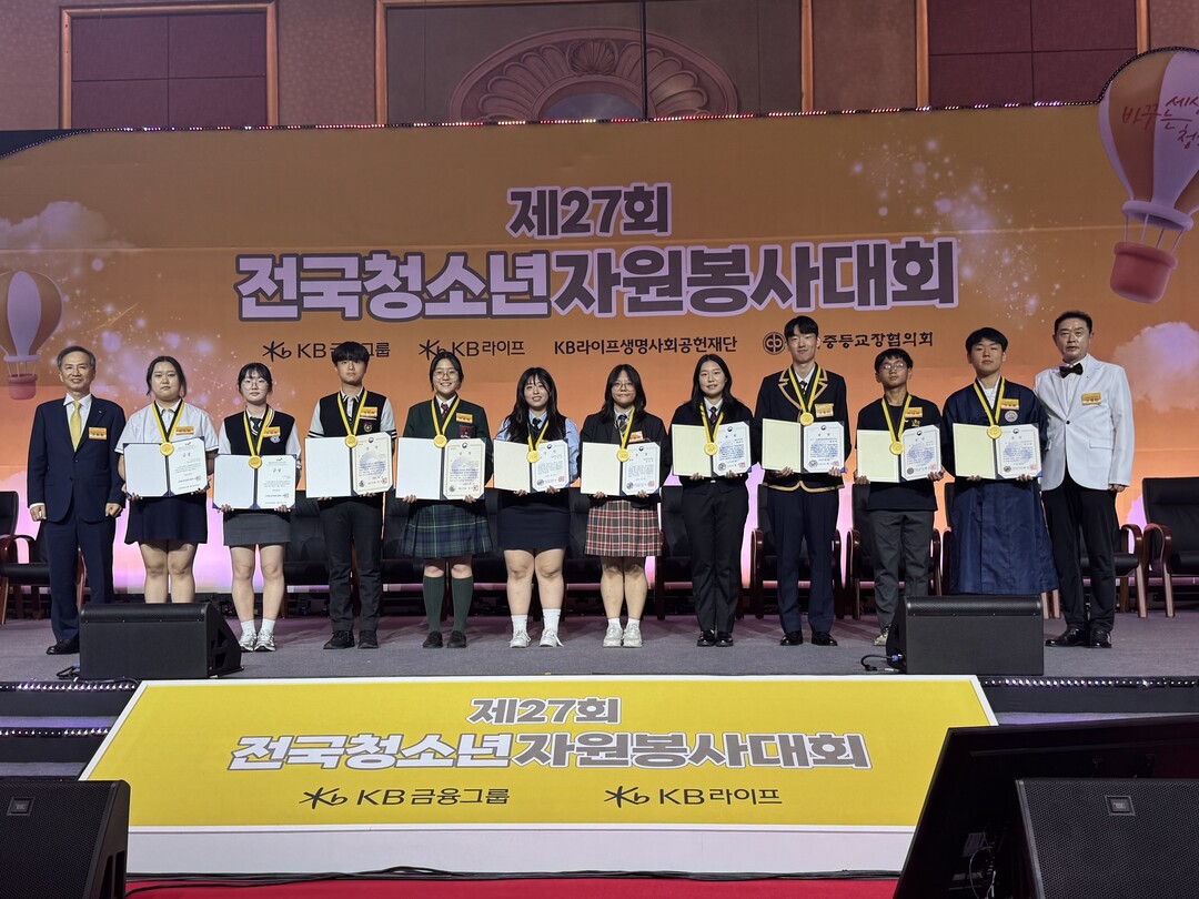 인천시 서구시설관리공단 제공