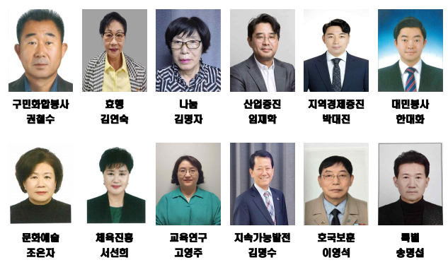인천시 부평구청 제공