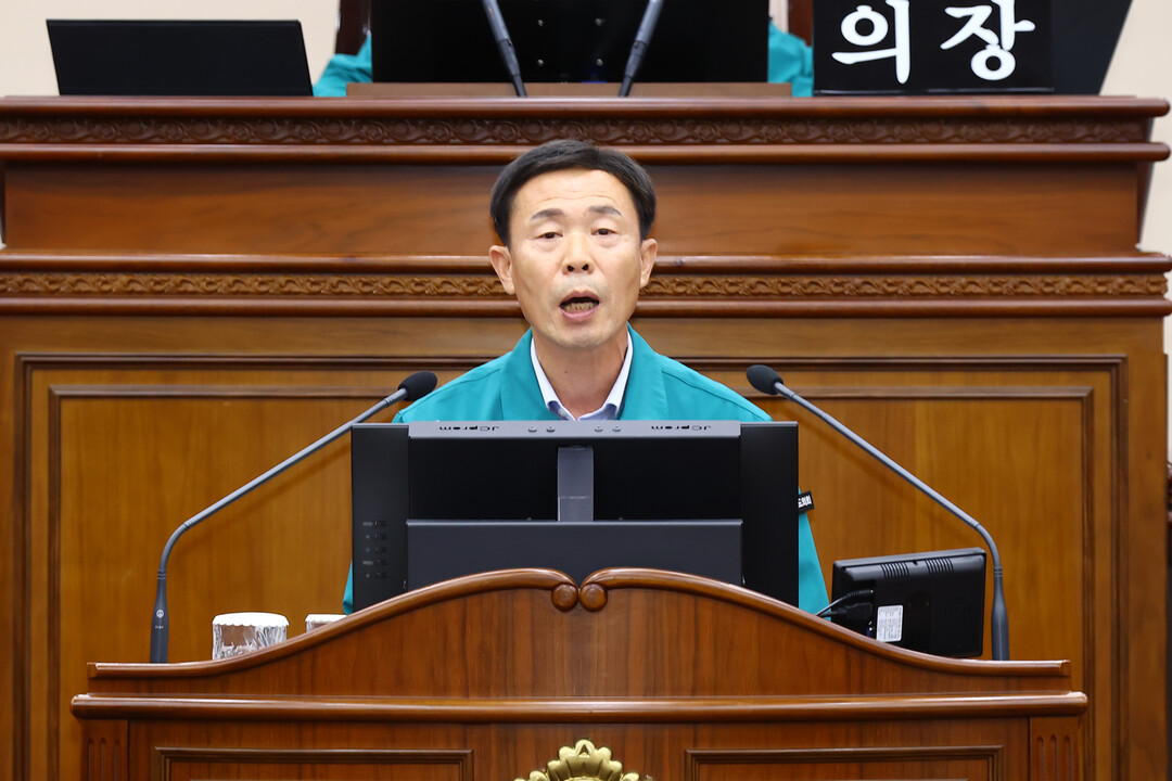 김길수 도의원