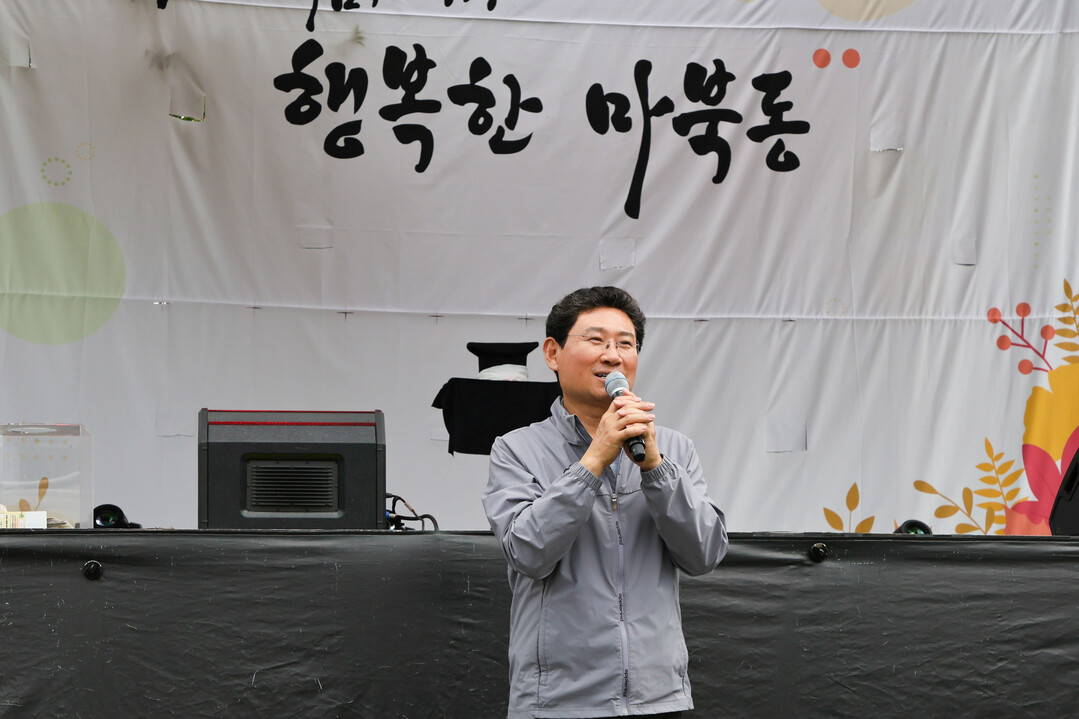 20일 마북동행정복지센터에서 이상일 시장이 축사를 하고 있다. 용인시 제공