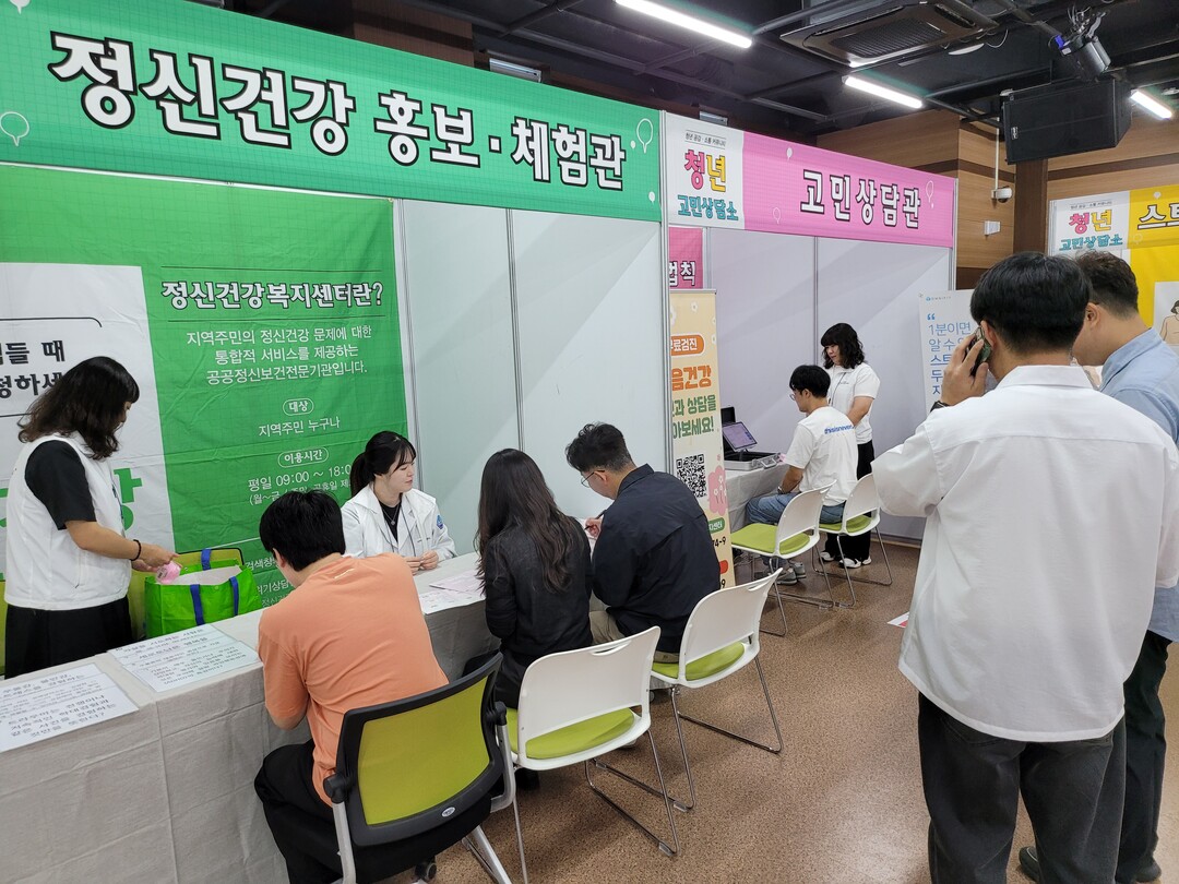 의성군제공