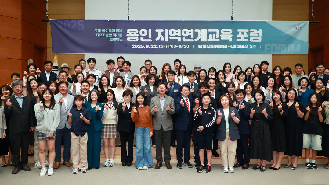 22일 열린 