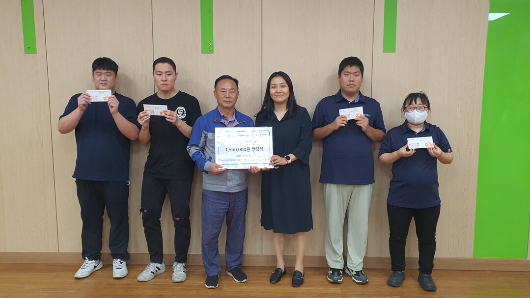 인천시 서구시설관리공단 제공