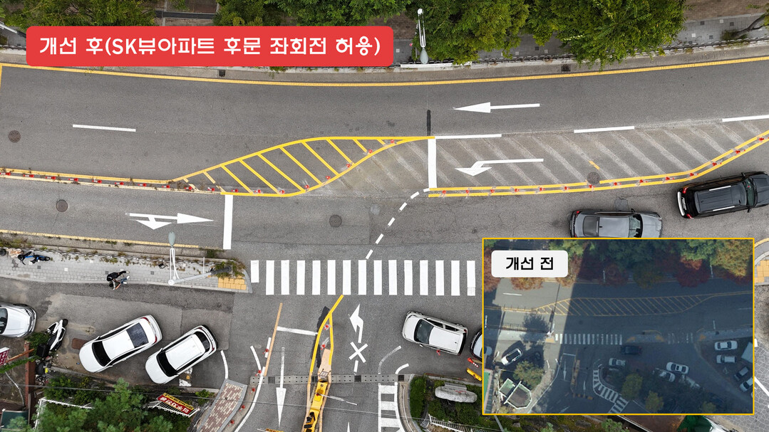 후문 좌회전 진입 공사가 마무리된 기흥구 서천동 서그내마을SK뷰아파트 모습. 용인시 제공