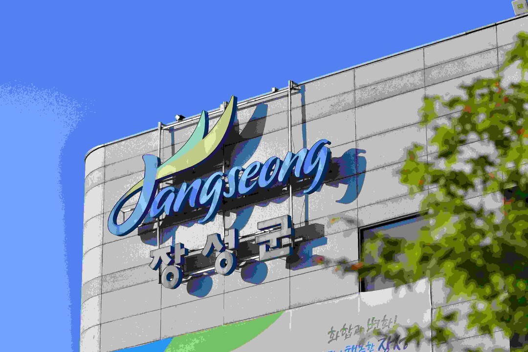 장성군, 저탄소 에너지 공동이용시설 ...