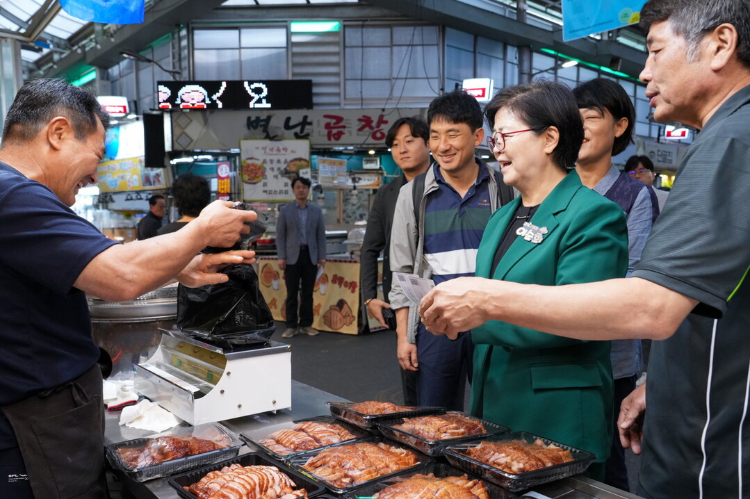 이순희 강북구청장, 추석 명절 맞아 ...