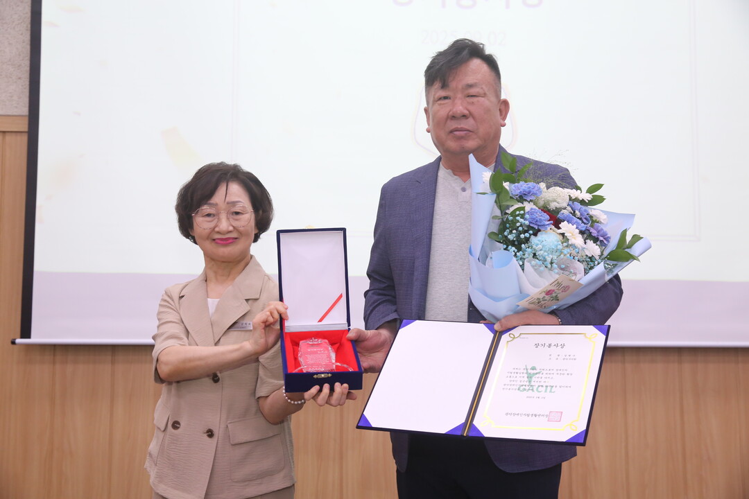 관악구의회 장현수 의원, ‘장기봉사상...