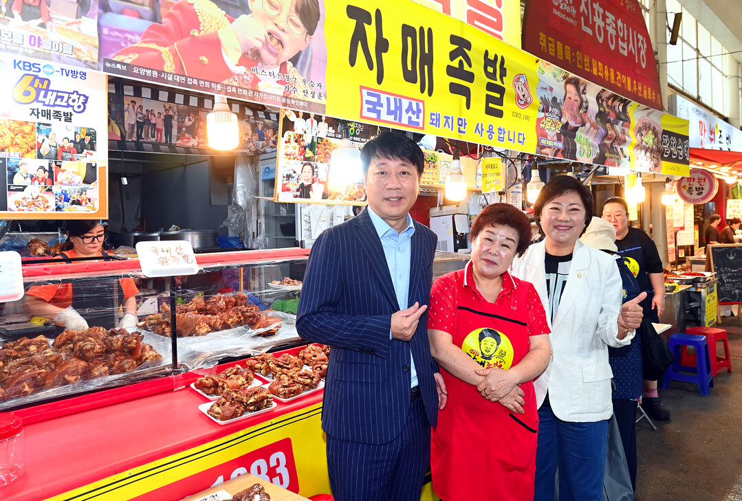 인천시 부평구청 제공