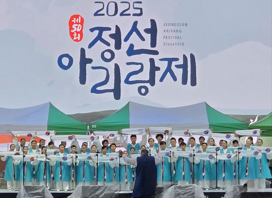 화천소년소녀합창단 정선 아리랑제 전국...