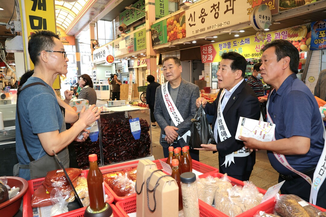 양산시, 추석 앞두고 전통시장 활성화...