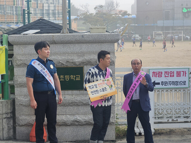 인천 강화경찰서 제공