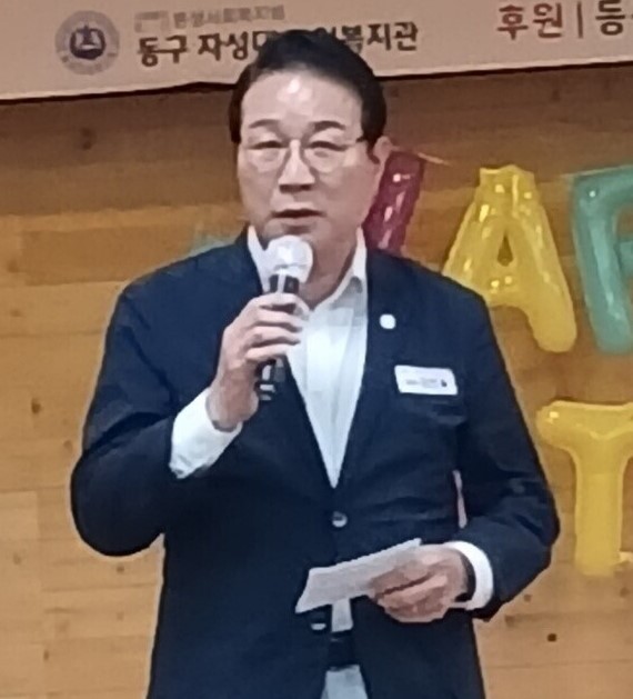 김진홍 동구청장.  로컬세계 자료사진