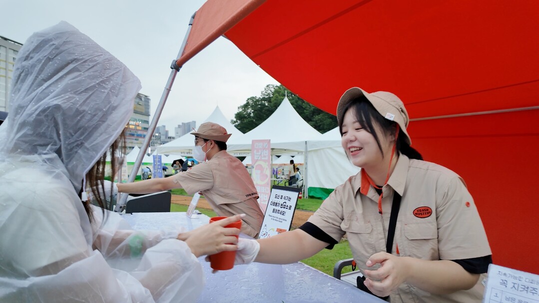 피크타임 페스티벌