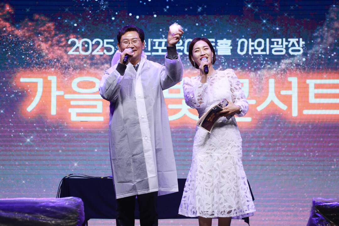 이상일 용인특례시장은 10일 저녁 포은아트홀 문화광장서 열린 